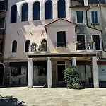 Gasthof Del Ghetto