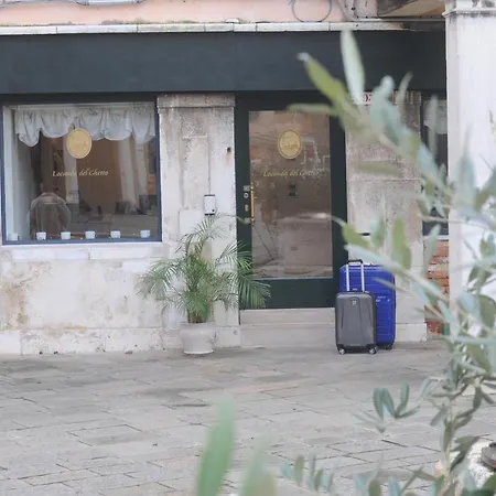 Del Ghetto Penzion 4*