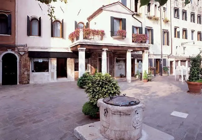 Del Ghetto בית הארחה