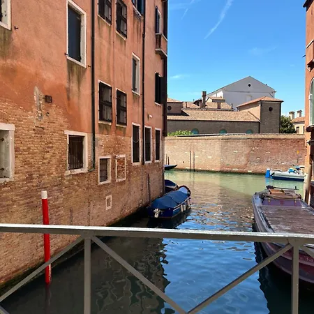 ゲストハウス ロカンダ デル ゲットー ヴェネツィア