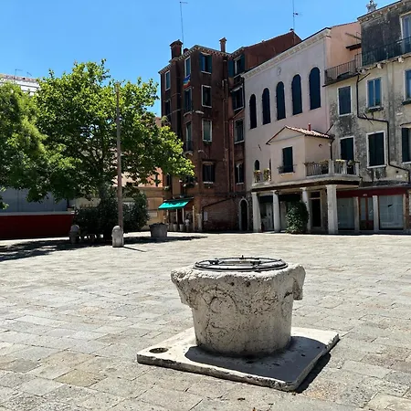 Locanda Del Ghetto Guest house 3*