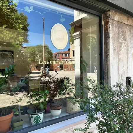 Guest house Locanda Del Ghetto