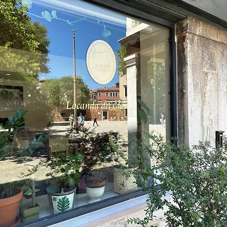 Pensionat Del Ghetto 4*